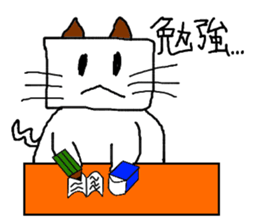 Mochitto Cat sticker #3936480