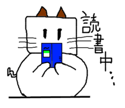 Mochitto Cat sticker #3936481