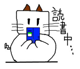 Mochitto Cat sticker #3936481