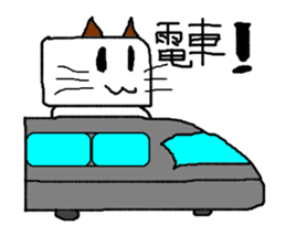 Mochitto Cat sticker #3936482