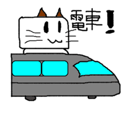 Mochitto Cat sticker #3936482