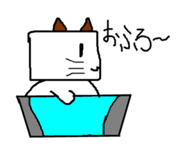 Mochitto Cat sticker #3936485