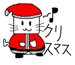 Mochitto Cat sticker #3936486