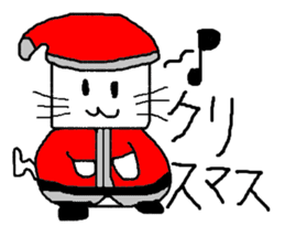 Mochitto Cat sticker #3936486