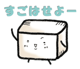 Easy Korean Sticker of rice cake sticker #3936694