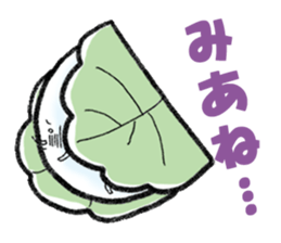 Easy Korean Sticker of rice cake sticker #3936698