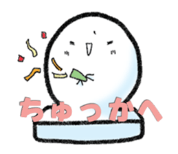 Easy Korean Sticker of rice cake sticker #3936705