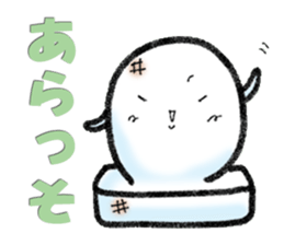 Easy Korean Sticker of rice cake sticker #3936707