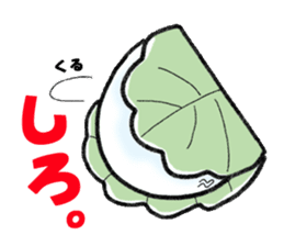 Easy Korean Sticker of rice cake sticker #3936708