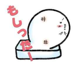 Easy Korean Sticker of rice cake sticker #3936723