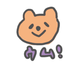 I am Kumamochi sticker #3936729