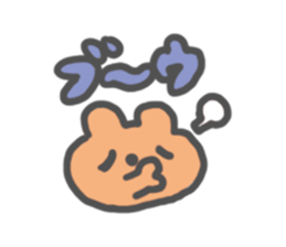 I am Kumamochi sticker #3936730