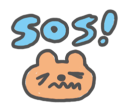 I am Kumamochi sticker #3936732