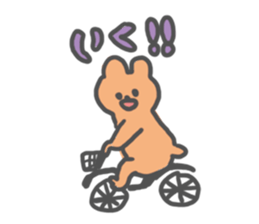 I am Kumamochi sticker #3936741