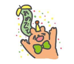 I am Kumamochi sticker #3936744