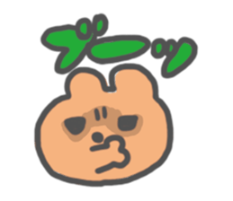 I am Kumamochi sticker #3936753