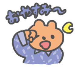 I am Kumamochi sticker #3936756
