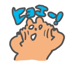 I am Kumamochi sticker #3936758