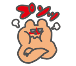 I am Kumamochi sticker #3936760