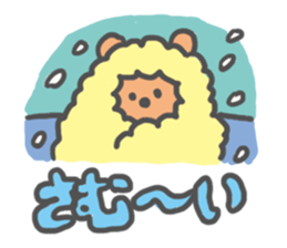 I am Kumamochi sticker #3936761