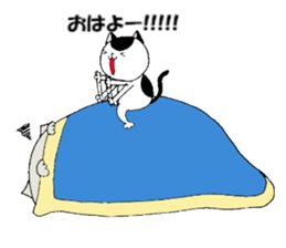 Maru & Chibi sticker #3936775