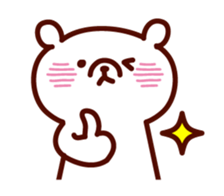 Simple white bear 5 sticker #3936887