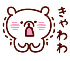 Simple white bear 5 sticker #3936889