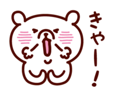Simple white bear 5 sticker #3936890