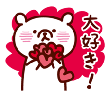 Simple white bear 5 sticker #3936894