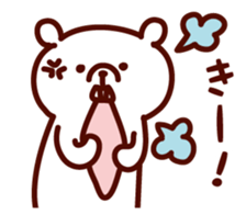 Simple white bear 5 sticker #3936897