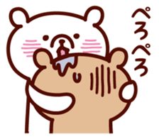 Simple white bear 5 sticker #3936901