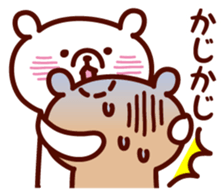 Simple white bear 5 sticker #3936902