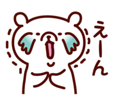Simple white bear 5 sticker #3936904