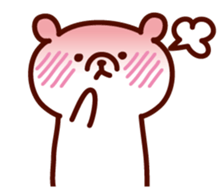 Simple white bear 5 sticker #3936911