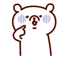 Simple white bear 5 sticker #3936919