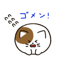 maru cat sticker #3936949