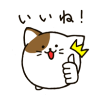 maru cat sticker #3936952