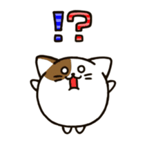 maru cat sticker #3936962