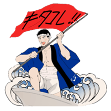 The sticker for a geek woman sticker #3937020