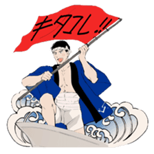 The sticker for a geek woman sticker #3937020