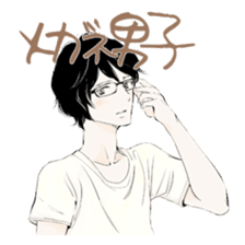 The sticker for a geek woman sticker #3937036