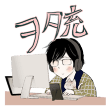 The sticker for a geek woman sticker #3937039