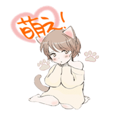 The sticker for a geek woman sticker #3937045