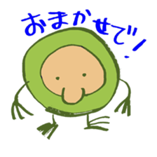 Vetch sticker #3937128