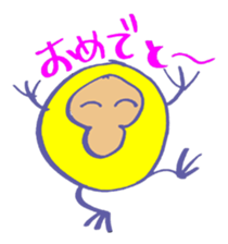 Vetch sticker #3937129