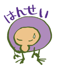 Vetch sticker #3937130