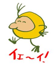 Vetch sticker #3937132