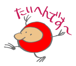 Vetch sticker #3937133