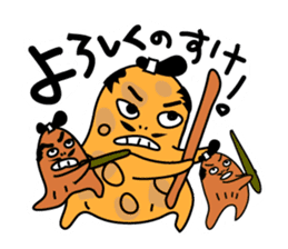 Hekotare Peanuts sticker #3937167