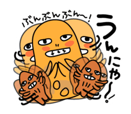 Hekotare Peanuts sticker #3937169